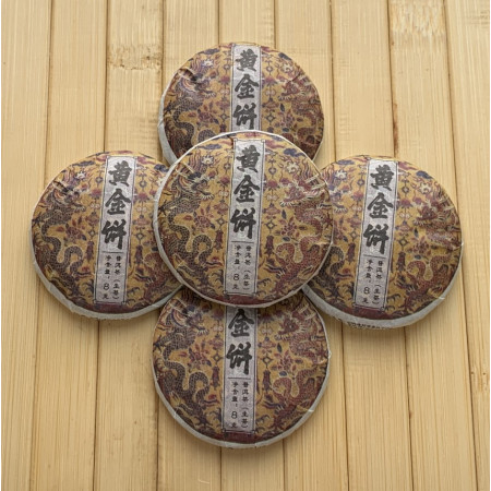 Шен пуэр в таблетках Золотой Торт 2022 год 100 г